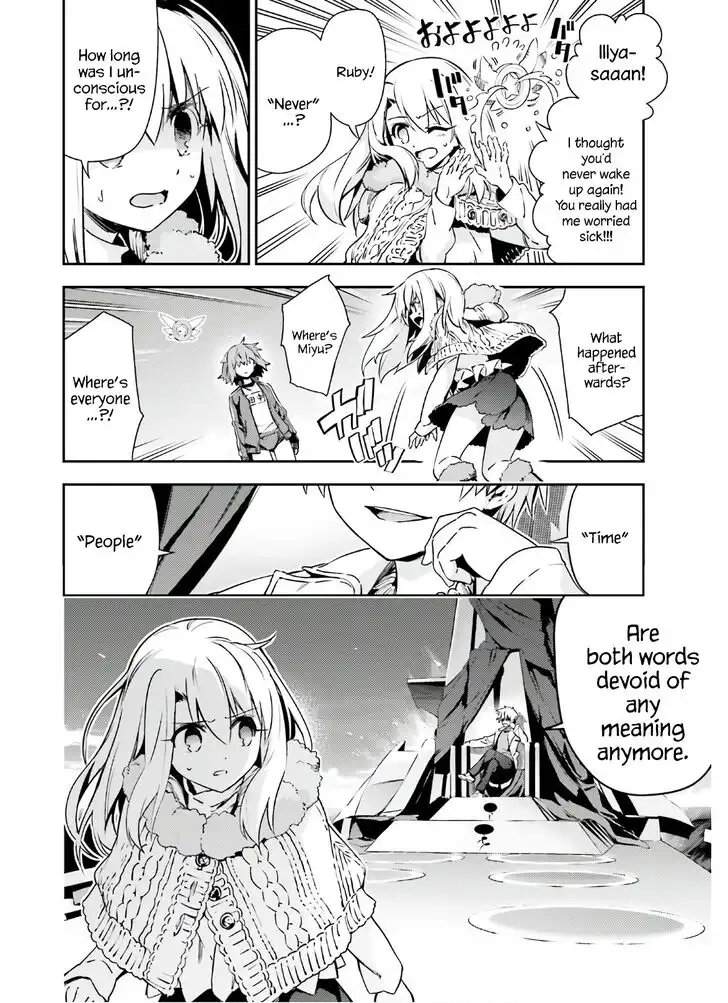 Fate/Kaleid Liner Prisma Illya Drei! Chapter 62 2